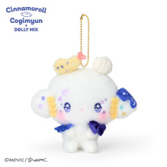 Japan Sanrio × Dolly Mix Mascot Holder - Cogimyun