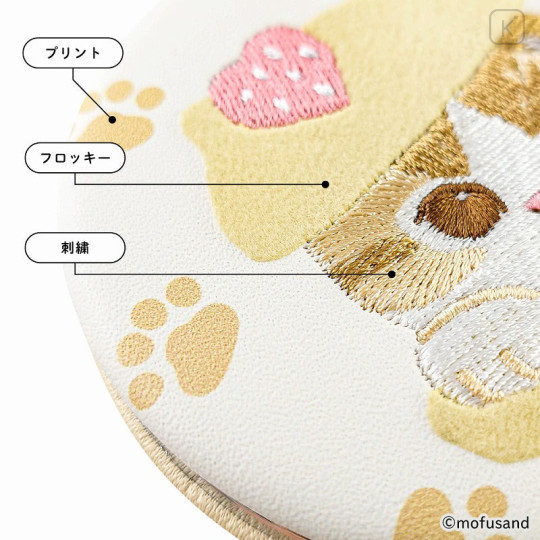 Japan Mofusand 2-sided Compact Mirror - Cat / Sweets Nyan Yellow Paw - 8