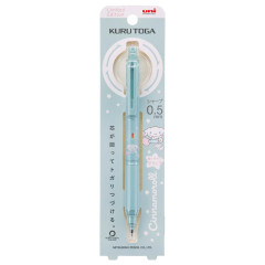 Japan Sanrio Kuru Toga Mechanical Pencil - Cinnamoroll / Angels Relaxing Night Time