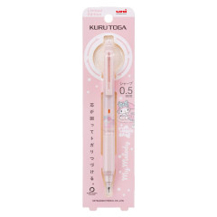 Japan Sanrio Kuru Toga Mechanical Pencil - My Melody / Angels Relaxing Night Time