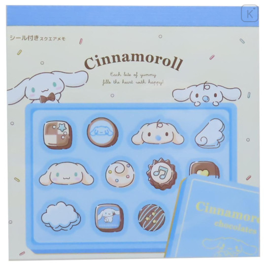 Japan Sanrio Square Memo Pad - Cinnamoroll / Chocolate - 1