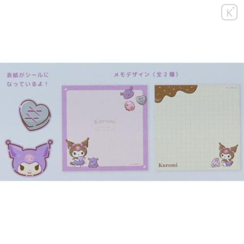 Japan Sanrio Square Memo Pad - Kuromi / Chocolate - 4