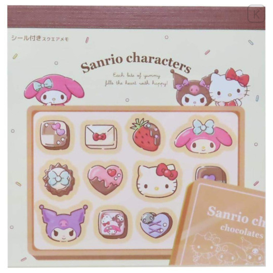 Japan Sanrio Square Memo Pad - Hello Kitty & Kuromi & My Melody / Chocolate - 1