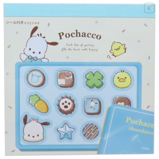 Japan Sanrio Square Memo Pad - Pochacco / Chocolate - 1