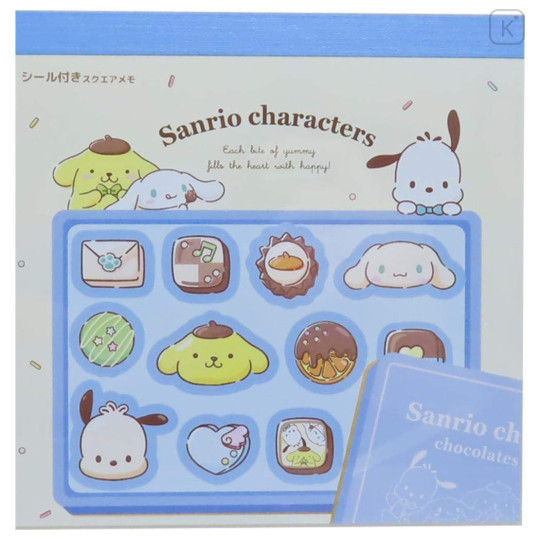 Japan Sanrio Square Memo Pad - Cinnamoroll & Pochacco & Pompompurin : Chocolate - 1