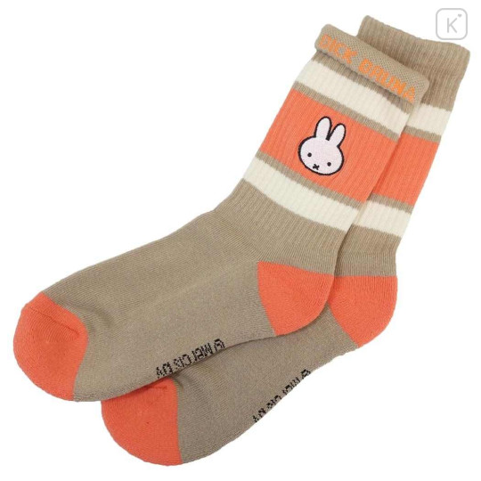 Japan Miffy Crew Socks - Miffy : Colorful Cappuccino Orange Beige - 1
