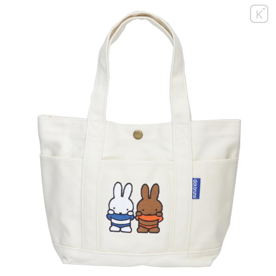 Japan Miffy Mini Tote Bag - Miffy & Melanie / Swimsuit - 1