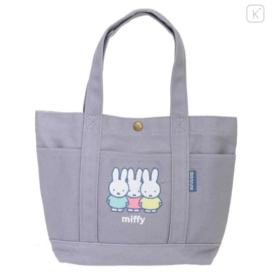 Japan Miffy Mini Tote Bag - Miffy & Friends / Grey - 1