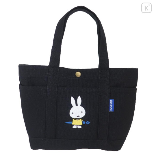 Japan Miffy Mini Tote Bag - Miffy / Umbrella Black - 1