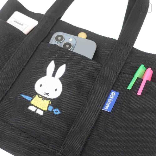 Japan Miffy Mini Tote Bag - Miffy / Umbrella Black - 4