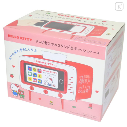 Japan Sanrio Smartphone Stand & Tissue Case - Hello Kitty / TV-Shaped - 3