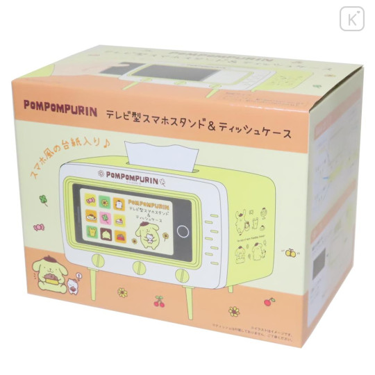 Japan Sanrio Smartphone Stand & Tissue Case - Pompompurin / TV-Shaped - 3