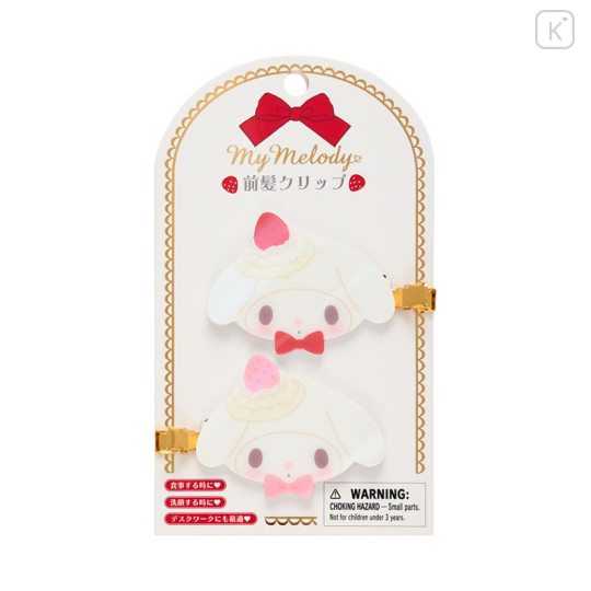 Japan Sanrio Original Bangs Clip - My Melody / Shortcake - 1