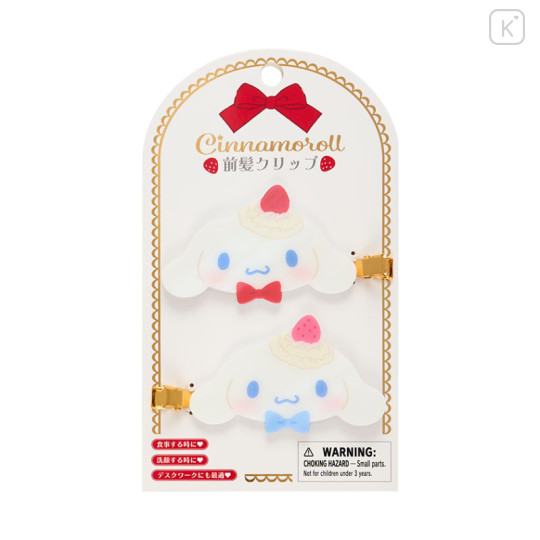 Japan Sanrio Original Bangs Clip - Cinnamoroll : Shortcake - 1