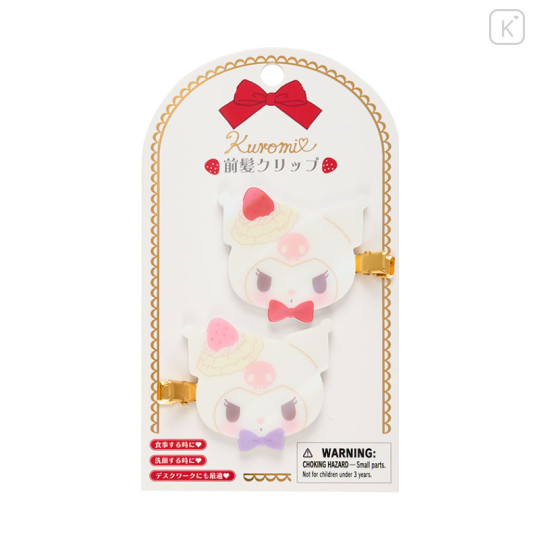 Japan Sanrio Original Bangs Clip - Kuromi / Shortcake - 1