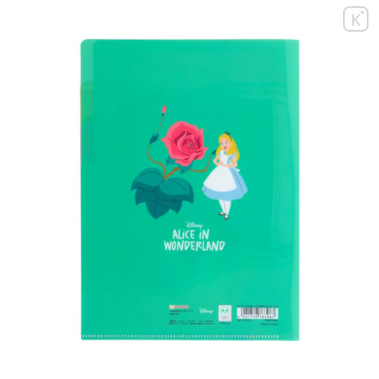 Japan Disney 3 Pockets A5 Index File - Alice in Wonderland : Weird Wavy Green - 2