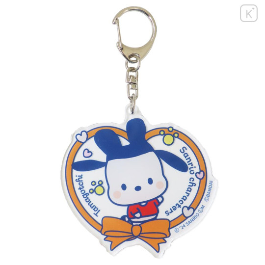 Japan Sanrio × Tamagotchi Acrylic Keychain - Pochacco / Heart - 1