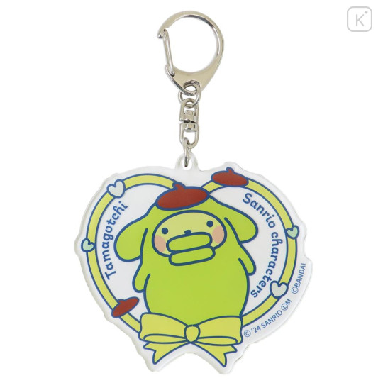 Japan Sanrio × Tamagotchi Acrylic Keychain - Pompompurin / Heart - 1