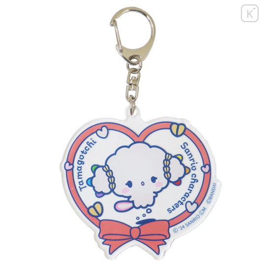 Japan Sanrio × Tamagotchi Acrylic Keychain - Cogimyun / Heart - 1