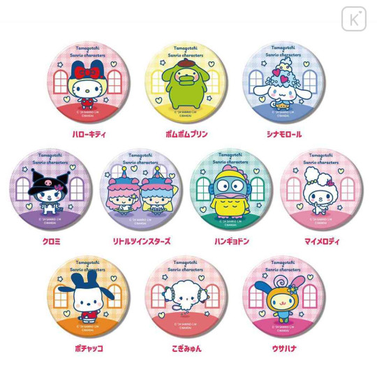 Japan Sanrio × Tamagotchi Secret Can Badge - Characters - 2