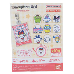 Japan Sanrio × Tamagotchi Secret Mascot Charm Air Fluffy Keychain - Characters