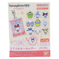 Japan Sanrio × Tamagotchi Secret Mascot Charm Air Fluffy Keychain - Characters - 1