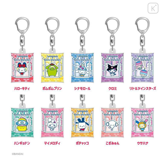 Japan Sanrio × Tamagotchi Secret Mascot Charm Air Fluffy Keychain - Characters - 2