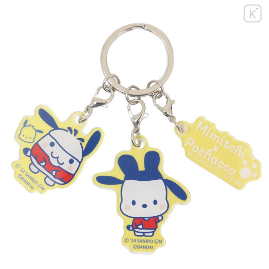 Japan Sanrio × Tamagotchi Acrylic Keychain 3 Charm - Pochacco - 1