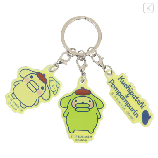 Japan Sanrio × Tamagotchi Acrylic Keychain 3 Charm - Pompompurin - 1