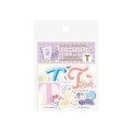 Japan Sanrio Big Moji Sticker - Characters / English Alphabet T - 1