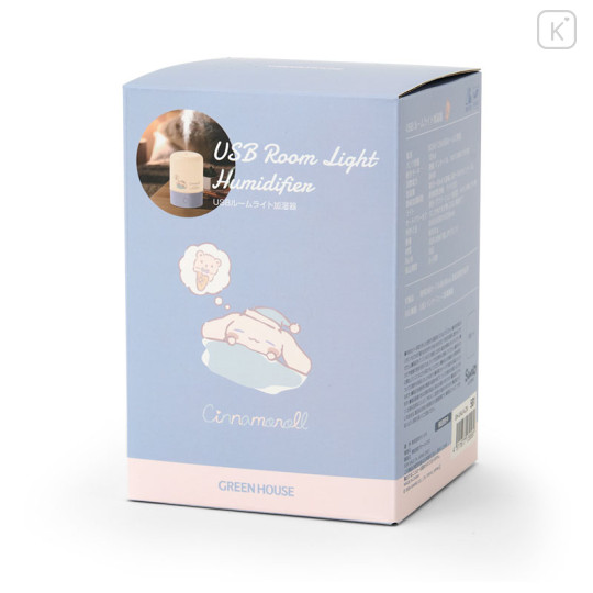 Japan Sanrio USB Room Light Humidifier - Cinnamoroll - 3