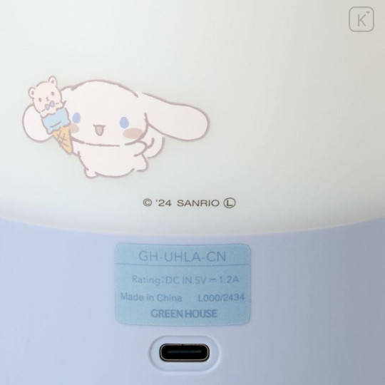 Japan Sanrio USB Room Light Humidifier - Cinnamoroll - 6