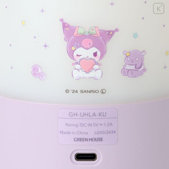 Japan Sanrio USB Room Light Humidifier - Kuromi - 6