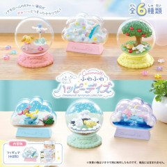 Japan Sanrio Terrarium Collection Full Set - Cinnamoroll / Fluffy Happy Days