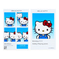 Japan Sanrio Secret ID Photo Sticker - Sanrio Characters : Blind Box - 2
