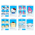 Japan Sanrio Secret ID Photo Sticker - Sanrio Characters : Blind Box - 3