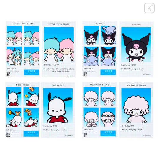 Japan Sanrio Secret ID Photo Sticker - Sanrio Characters : Blind Box - 4