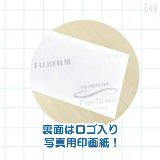 Japan Sanrio Secret ID Photo Sticker - Sanrio Characters : Blind Box - 7