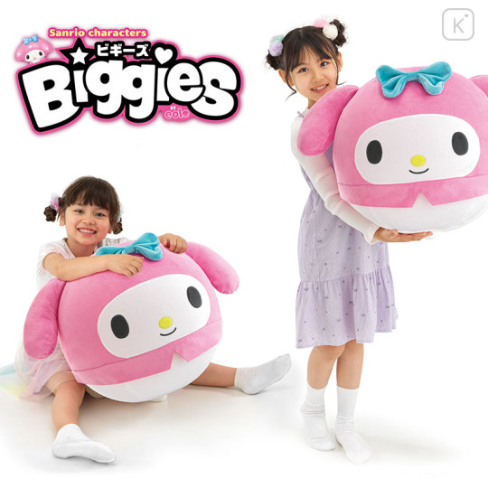 Japan Sanrio Biggies Inflatable Plush Soft Toy - My Melody - 1