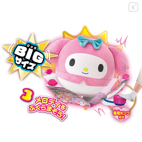 Japan Sanrio Biggies Inflatable Plush Soft Toy - My Melody - 7