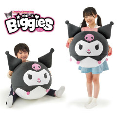 Japan Sanrio Biggies Inflatable Plush Soft Toy - Kuromi