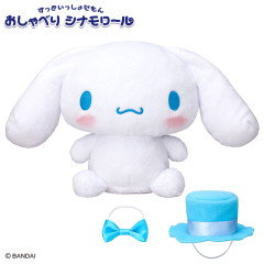 Japan Sanrio Chatting Toy - Cinnamoroll / We will Always Be Together