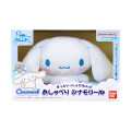 Japan Sanrio Chatting Toy - Cinnamoroll / We will Always Be Together - 8