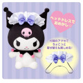 Japan Sanrio Chatting Toy - Kuromi / Super Super Super Strong - 4