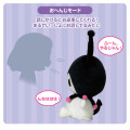 Japan Sanrio Chatting Toy - Kuromi / Super Super Super Strong - 7