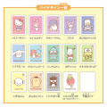 Japan Sanrio Donjara NEO - 3