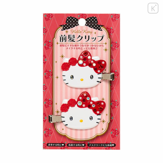 Japan Sanrio Original Bangs Clip Deluxe - Hello Kitty / Red - 1