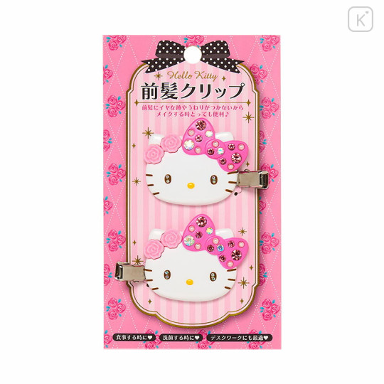 Japan Sanrio Original Bangs Clip Deluxe - Hello Kitty / Pink - 1