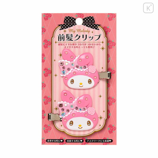 Japan Sanrio Original Bangs Clip Deluxe - My Melody - 1