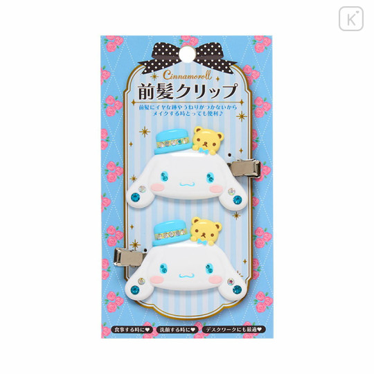 Japan Sanrio Original Bangs Clip Deluxe - Cinnamoroll - 1